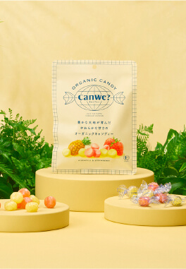環境に優しいキャンディーの企画・OEM製造・販売