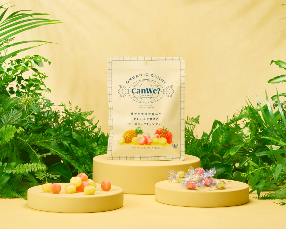 環境に優しいキャンディーの企画・OEM製造・販売
