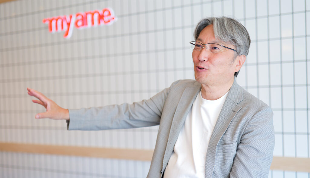 中村氏