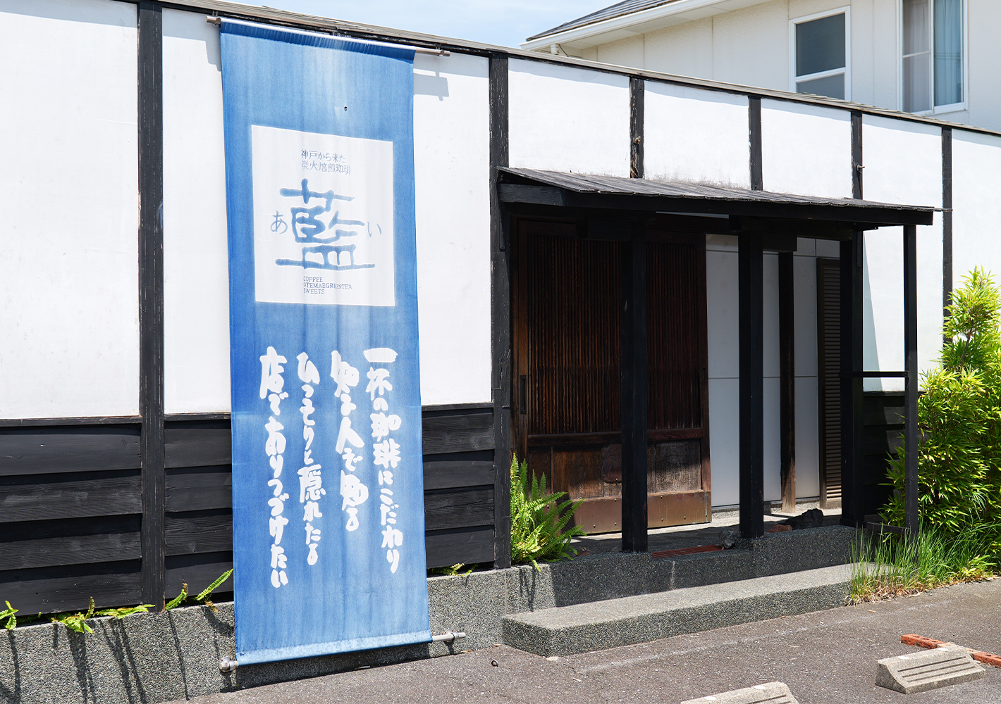 あるマダムが経営するカフェの「マーケティング？」