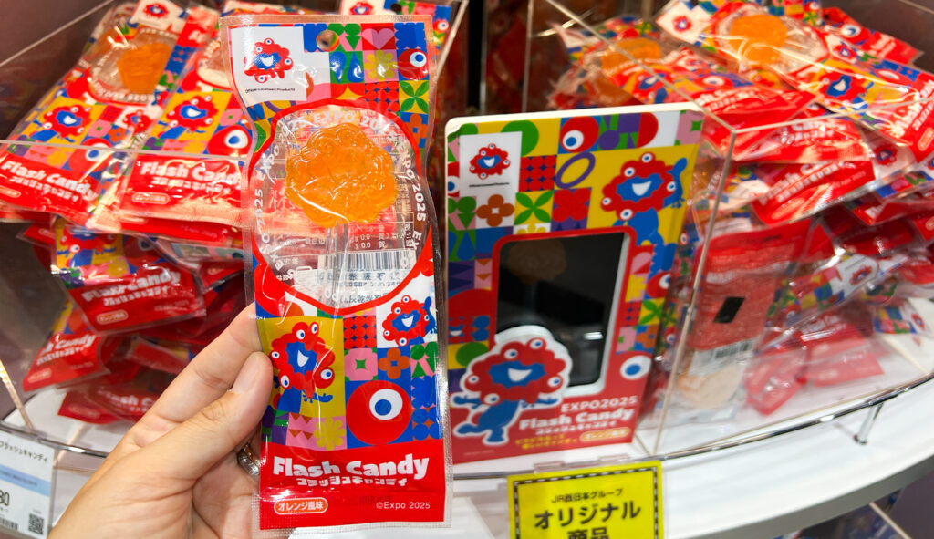 大阪万博2025:ミャクミャクのフラッシュキャンディ オレンジ風味