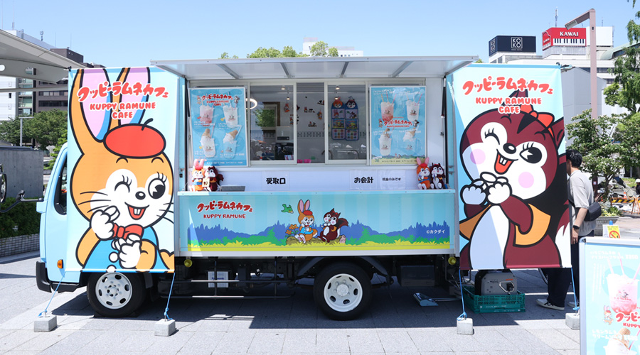 クッピーラムネカフェのキッチンカー